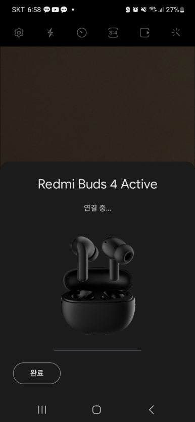 돈사미 이미지