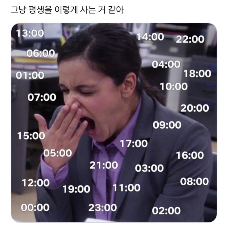 양화슈퍼 이미지