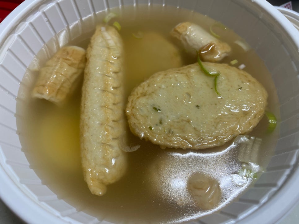 김가네 모란역점 사진 4