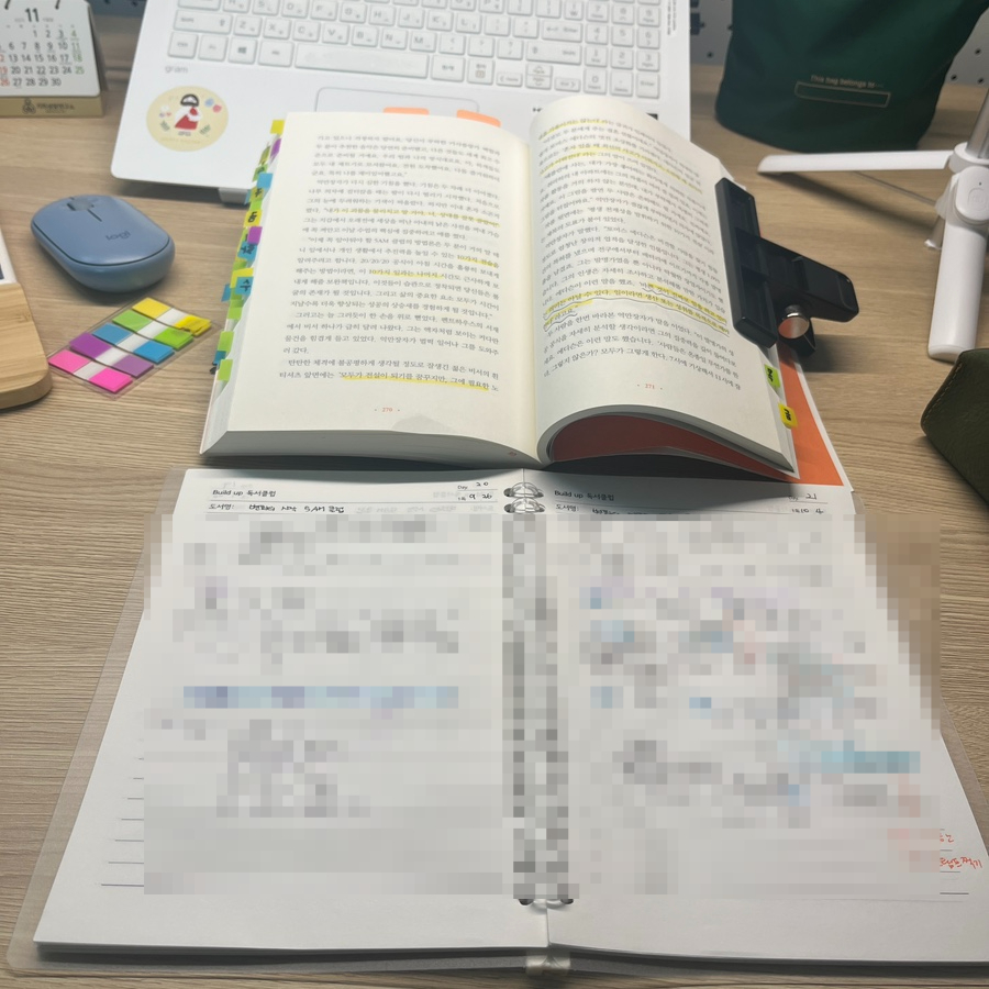 리더스랩 이미지