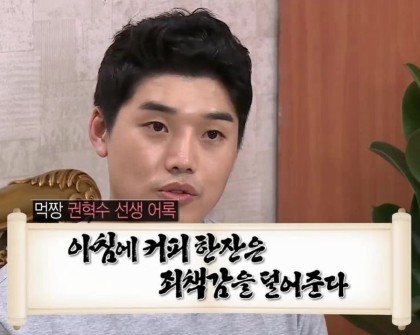 어은돌야영장 이미지