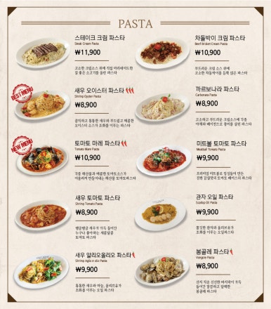 코지하우스부산시민공원점 이미지