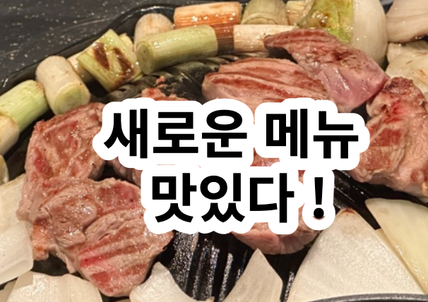 이치류아브뉴프랑 이미지