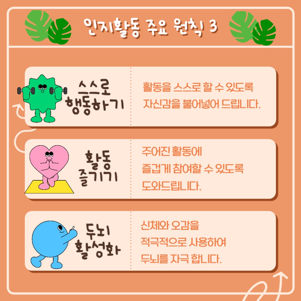 이레아트 이미지