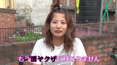 러브버스 이미지