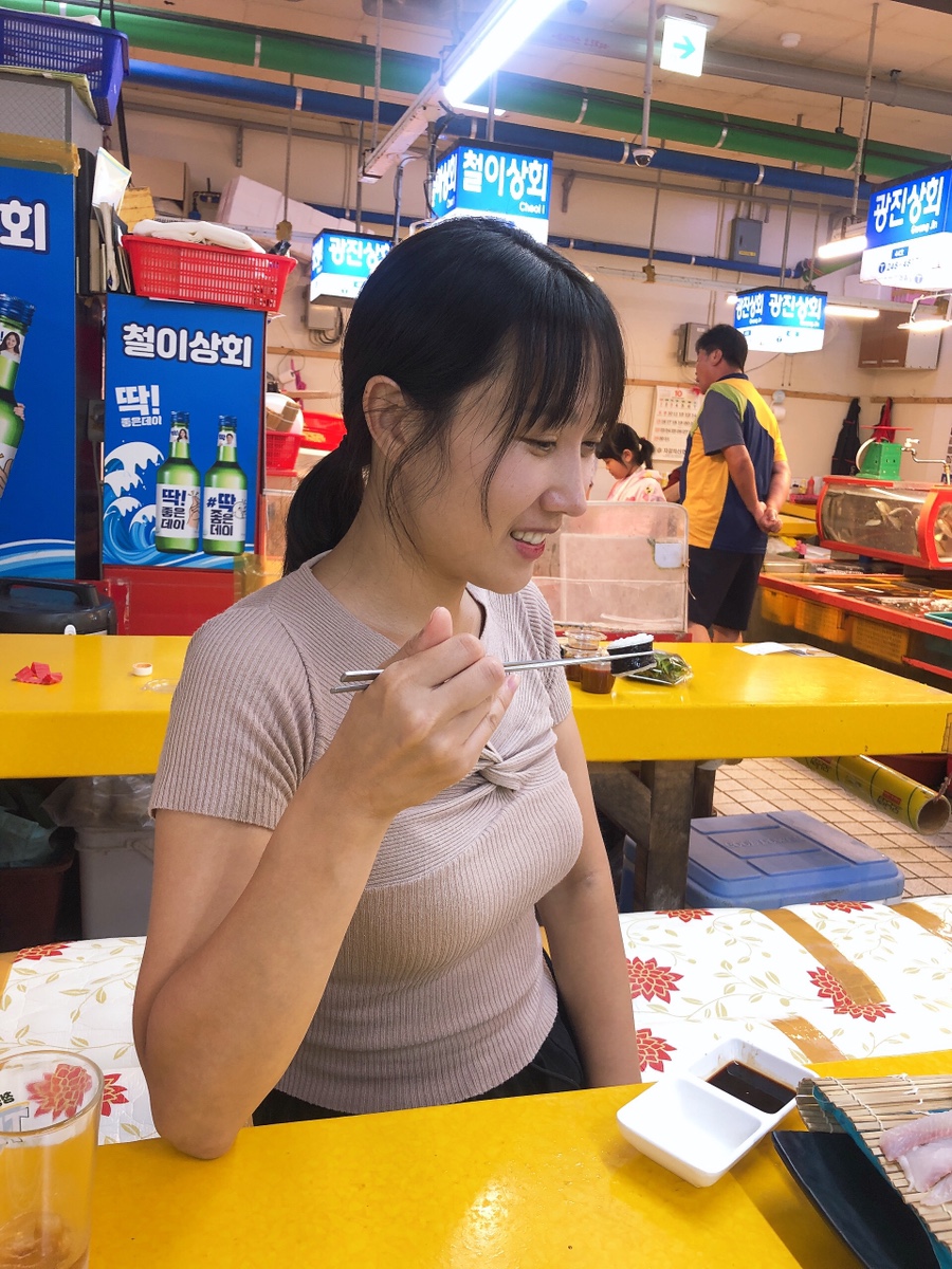 철이상회 이미지