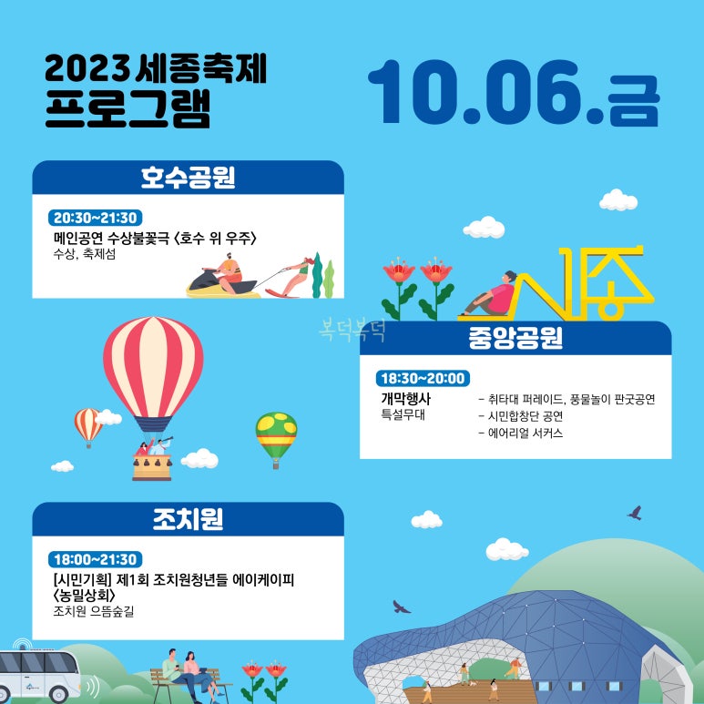 중앙으뜸상회 이미지