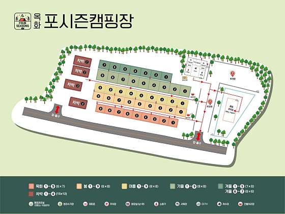 옥화포시즌캠핑장 이미지