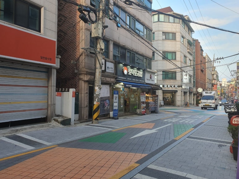 토마토김밥 대학동점 이미지