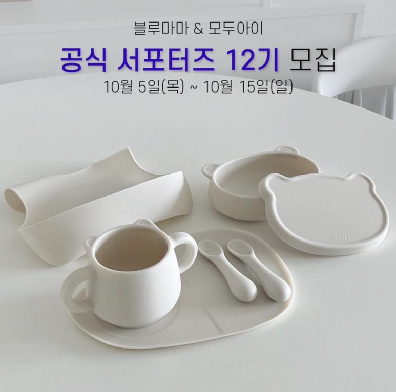 마마스토어 이미지
