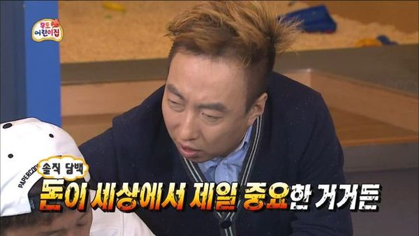 엠텔레콤 이미지