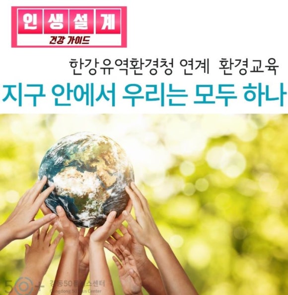 그린디자인 이미지