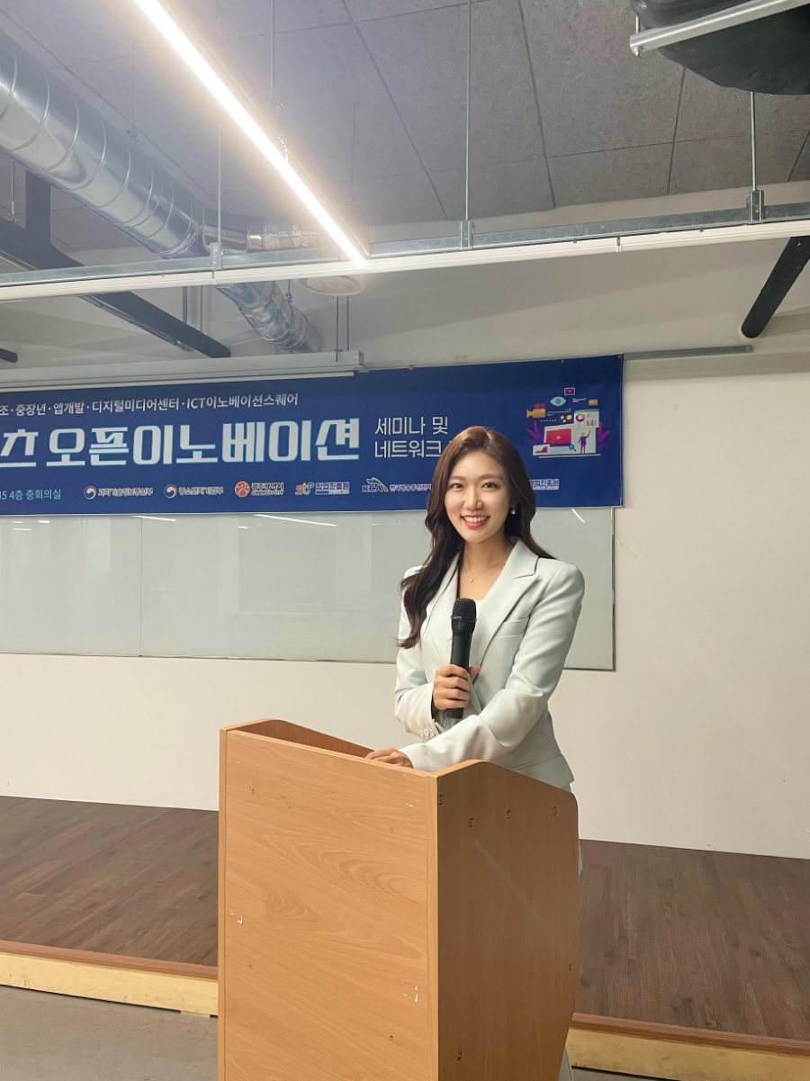 에이앤에이파트너즈 이미지