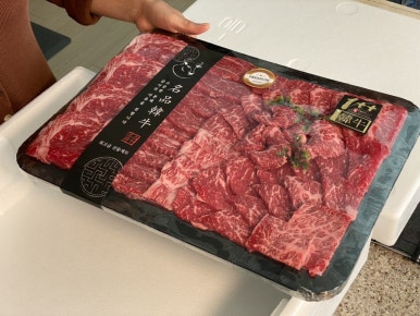 호야네푸줏간 이미지