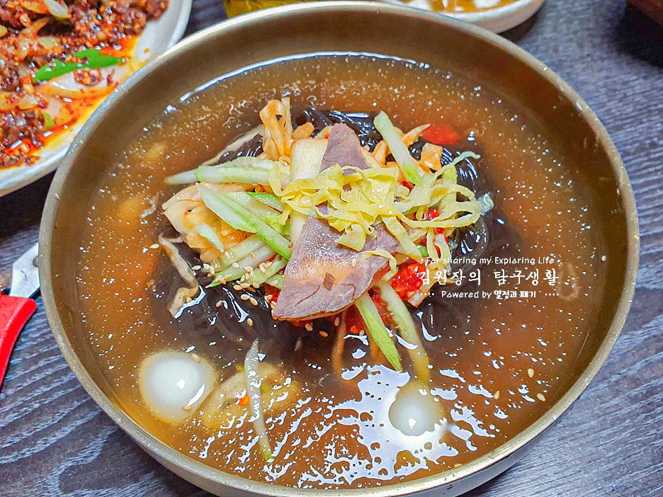 연길순희냉면 이미지