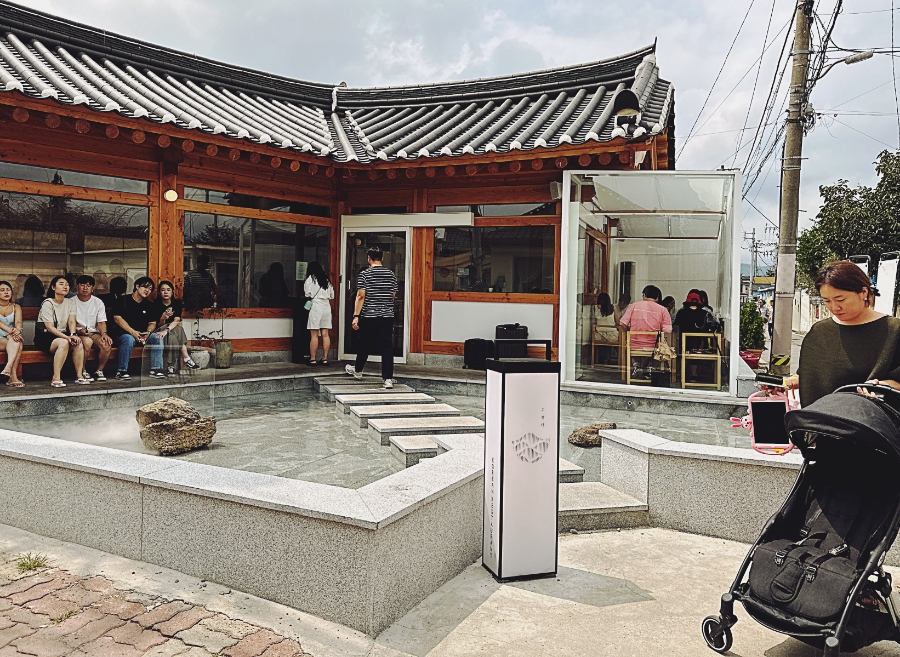 수경사 이미지