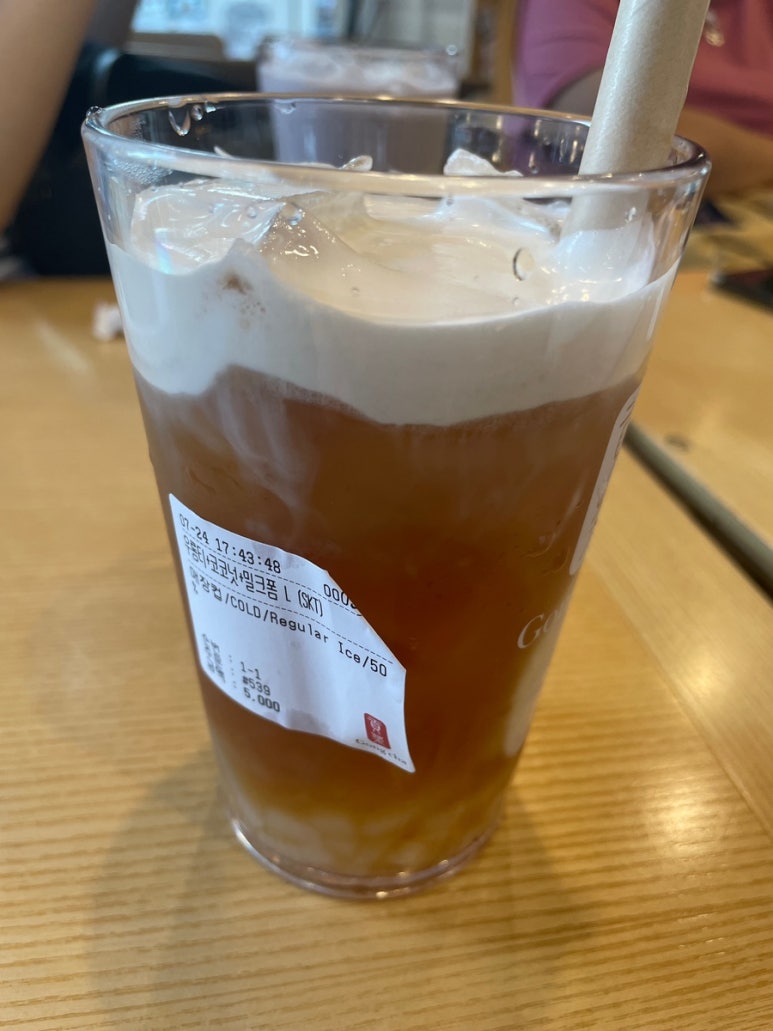 공차천안청수점 이미지