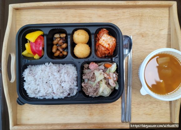 의왕시니어클럽찬란한식탁 이미지