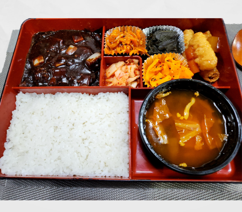 맛짱 이미지