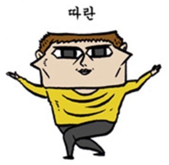 더조은2023 이미지