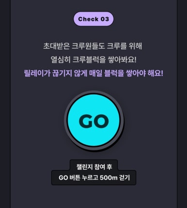 초심테크 이미지