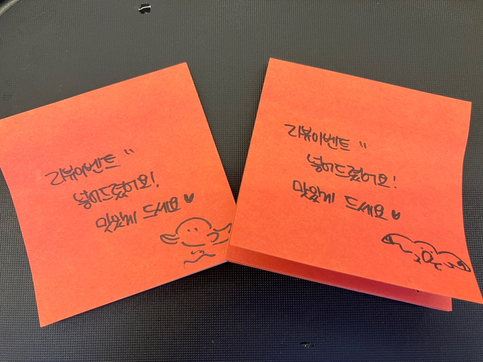 다복향마라탕수성만촌점 이미지