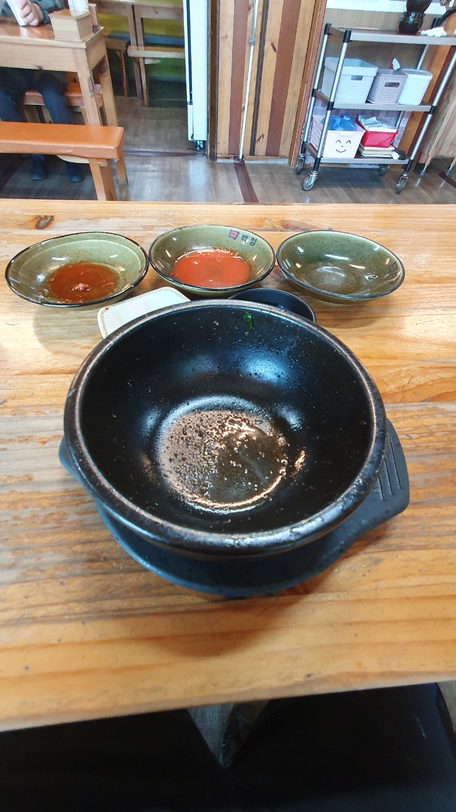 백암보일러 이미지