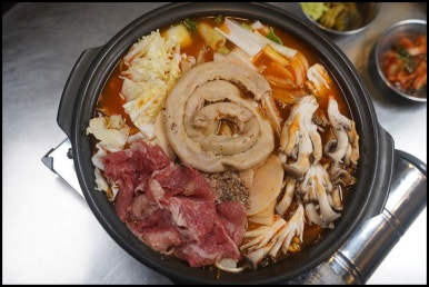 대창가스 이미지