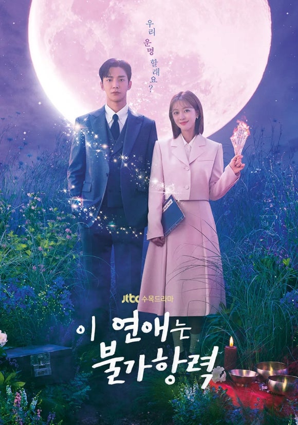 성신화원 이미지