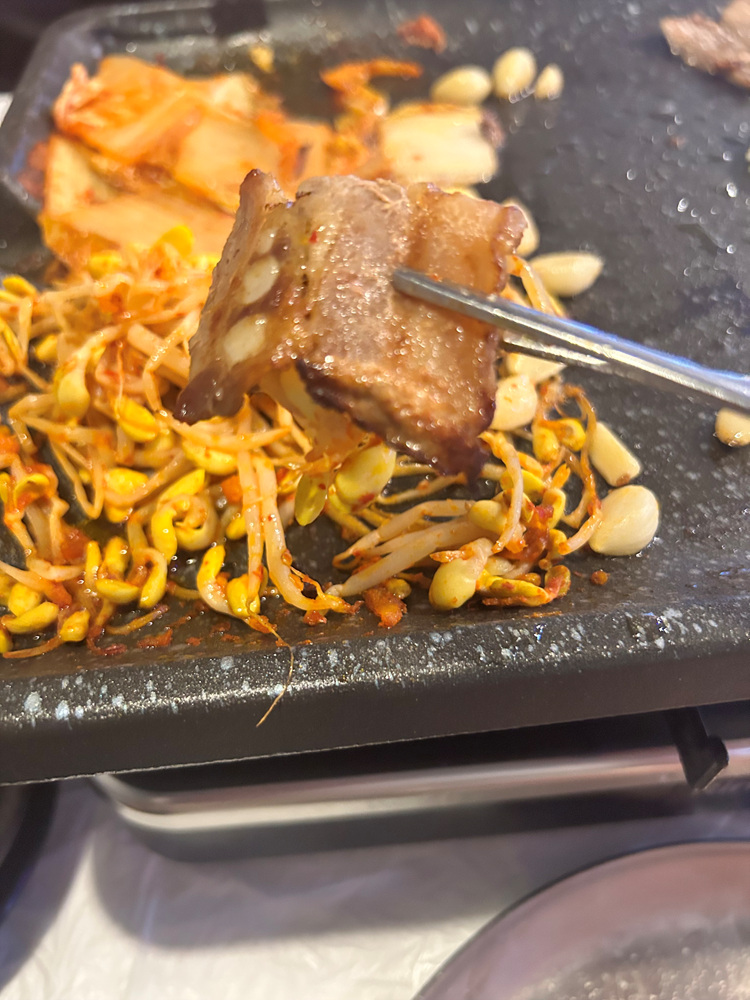 82냉삼 이미지