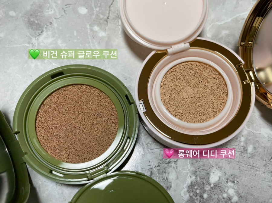큐웨어 이미지