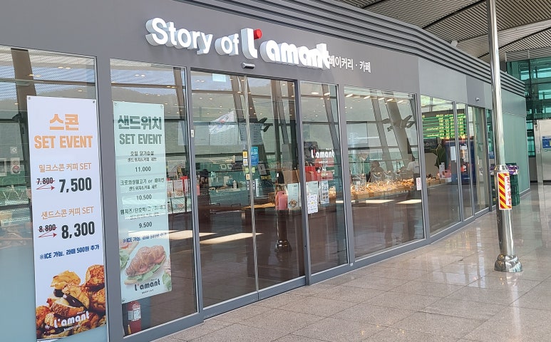 스토리오브라망울산역점 이미지