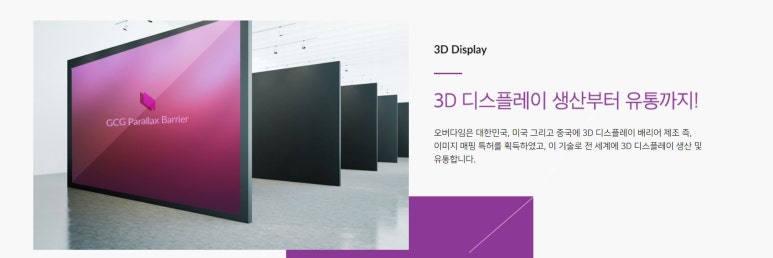 원천인터내셔널 이미지