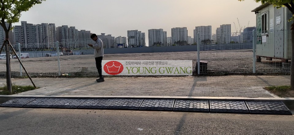 영광상사 이미지