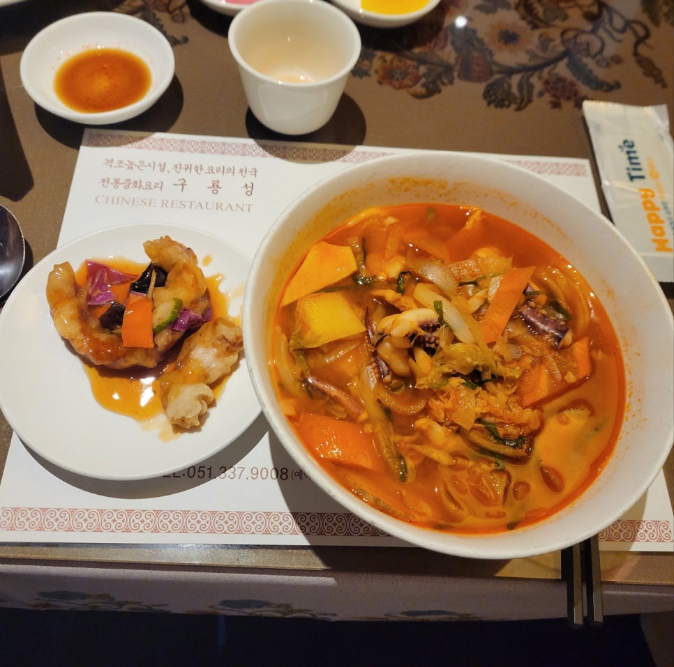 구룡성 이미지