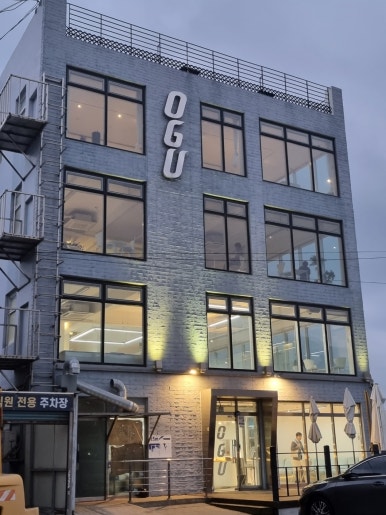 오구본가서 이미지