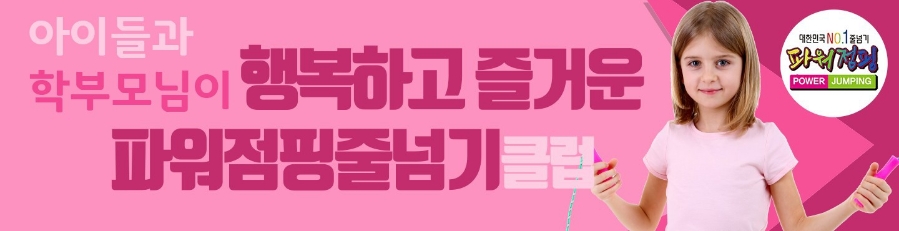 성포음악학원 이미지
