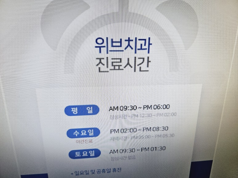 다원윈 이미지