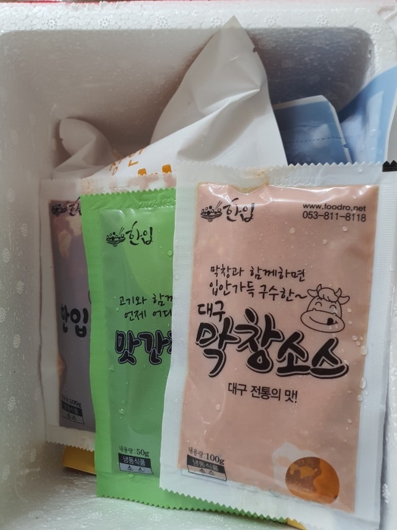 웅장한후레쉬마트 본점 이미지