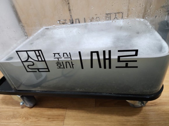 부산클린 이미지