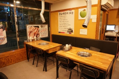 꿀돈생포갈비 이미지