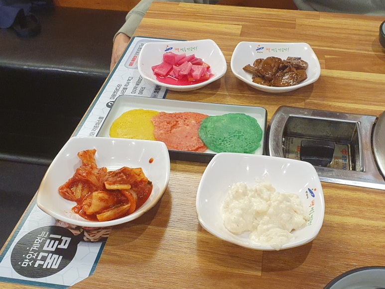 청담물갈비안산한대앞역점 이미지