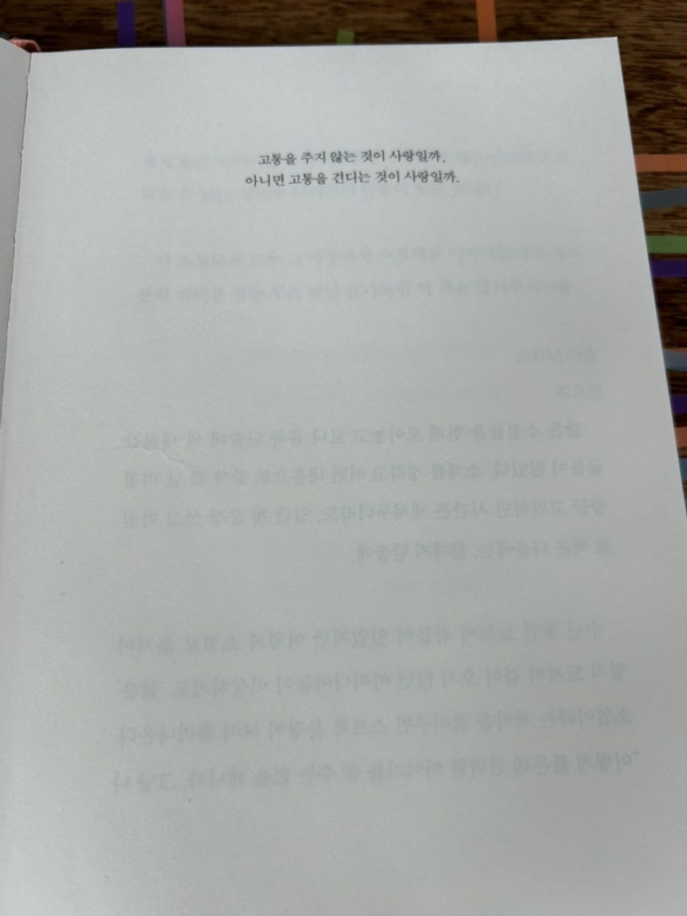 동원서점 이미지