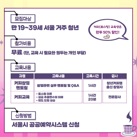 신세계센트럴시티 이미지