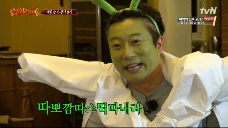 비마트 이미지