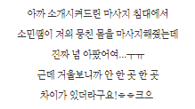리얼바비 이미지