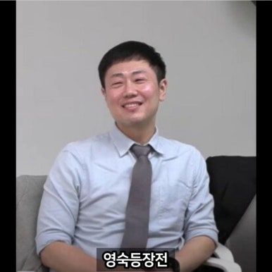 영숙헤어 이미지