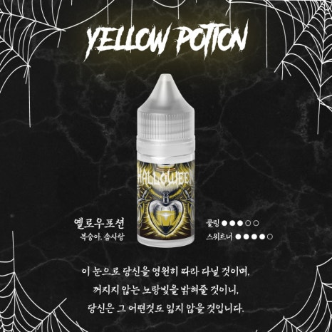 베이피움안산 이미지