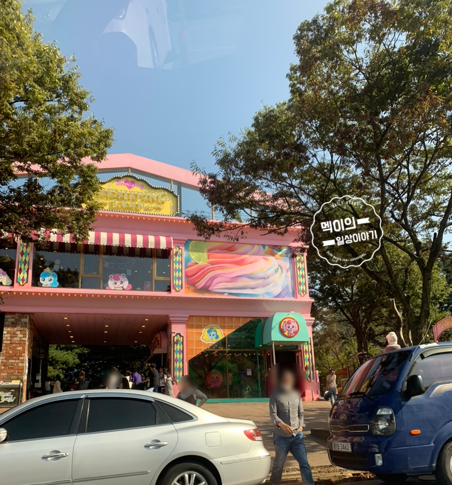 금오돈 이미지