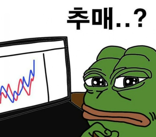 미래인컴 이미지